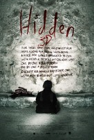 Hidden 3D - Movie Poster (xs thumbnail)
