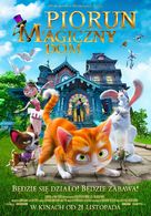 Thunder and The House of Magic - Polish Movie Poster (xs thumbnail)