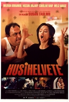 Hus i helvete - Swedish Movie Poster (xs thumbnail)