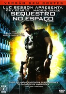 Lockout - Brazilian DVD movie cover (xs thumbnail)