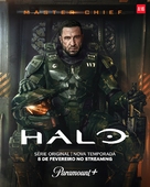 &quot;Halo&quot; - Brazilian Movie Poster (xs thumbnail)