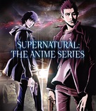 &quot;Supernatural: The Animation&quot; - Blu-Ray movie cover (xs thumbnail)