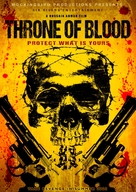 Throne of Blood - Movie Poster (xs thumbnail)