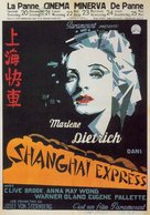 Shanghai Express - Belgian Movie Poster (xs thumbnail)