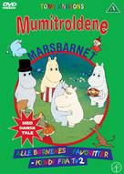 &quot;Moomin&quot; - Danish DVD movie cover (xs thumbnail)