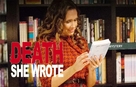 Death She Wrote - Canadian Movie Poster (xs thumbnail)