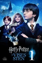Harry Potter and the Philosopher&#039;s Stone - Danish Video on demand movie cover (xs thumbnail)