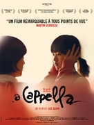 Han Gong-ju - French Movie Poster (xs thumbnail)