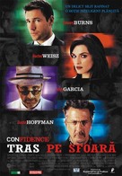 Confidence - Romanian Movie Poster (xs thumbnail)
