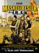 Maskeli besler: Irak - Turkish Movie Poster (xs thumbnail)