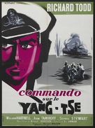 Yangtse Incident: The Story of H.M.S. Amethyst - French Movie Poster (xs thumbnail)