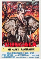 Gungala la pantera nuda - Italian Movie Poster (xs thumbnail)