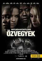 Widows - Hungarian Movie Poster (xs thumbnail)