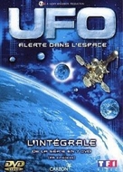 &quot;UFO&quot; - French DVD movie cover (xs thumbnail)