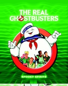 &quot;The Real Ghost Busters&quot; - Blu-Ray movie cover (xs thumbnail)