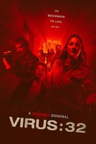 Virus-32 - Movie Poster (xs thumbnail)