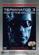 Terminator 3: Rise of the Machines - Australian DVD movie cover (xs thumbnail)