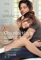 The Hows of Us - Vietnamese Movie Poster (xs thumbnail)