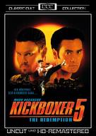 Kickboxer 5 - German Movie Cover (xs thumbnail)