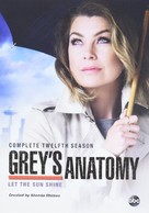 &quot;Grey&#039;s Anatomy&quot; - DVD movie cover (xs thumbnail)