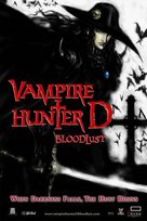 Vampire Hunter D - Thai Movie Poster (xs thumbnail)
