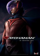 Gatchaman - Movie Poster (xs thumbnail)