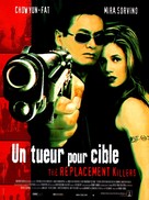 The Replacement Killers - French Movie Poster (xs thumbnail)