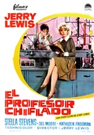 The Nutty Professor - Spanish Movie Poster (xs thumbnail)