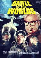 Il pianeta degli uomini spenti - DVD movie cover (xs thumbnail)