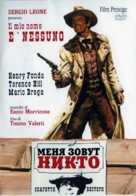 Il Mio Nome E Nessuno - Russian DVD movie cover (xs thumbnail)
