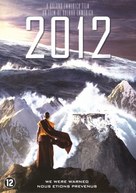 2012 - Belgian Movie Cover (xs thumbnail)