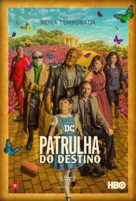 &quot;Doom Patrol&quot; - Brazilian Movie Poster (xs thumbnail)