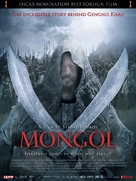 Mongol - poster (xs thumbnail)