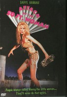Attack of the 50 Ft. Woman - DVD movie cover (xs thumbnail)