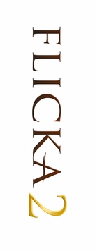 Flicka 2 - Logo (xs thumbnail)