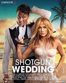 Shotgun Wedding - Saudi Arabian Movie Poster (xs thumbnail)