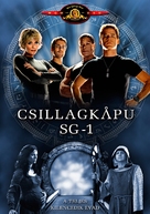 &quot;Stargate SG-1&quot; - Hungarian Movie Cover (xs thumbnail)