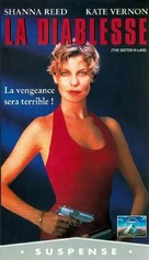 The Sister-in-Law - French VHS movie cover (xs thumbnail)