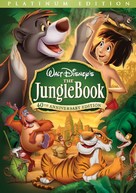 The Jungle Book - DVD movie cover (xs thumbnail)