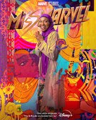 &quot;Ms. Marvel&quot; - French Movie Poster (xs thumbnail)
