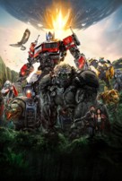 Transformers: Rise of the Beasts -  Key art (xs thumbnail)