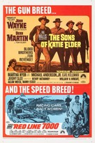 The Sons of Katie Elder - Combo movie poster (xs thumbnail)