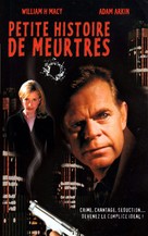 A Slight Case of Murder - French VHS movie cover (xs thumbnail)