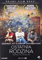 Ostatnia rodzina - Polish Movie Cover (xs thumbnail)