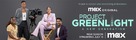 &quot;Project Greenlight: A New Generation&quot; - Movie Poster (xs thumbnail)