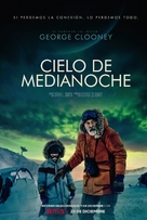 The Midnight Sky - Spanish Movie Poster (xs thumbnail)