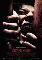 Escape Room - Slovak Movie Poster (xs thumbnail)
