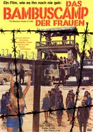Nu ji zhong ying - German Movie Poster (xs thumbnail)
