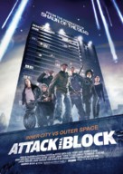 Attack the Block - Swiss Movie Poster (xs thumbnail)
