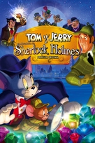 Tom and Jerry Meet Sherlock Holmes - Mexican DVD movie cover (xs thumbnail)